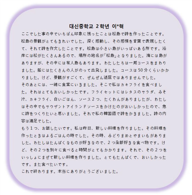 5.JPG