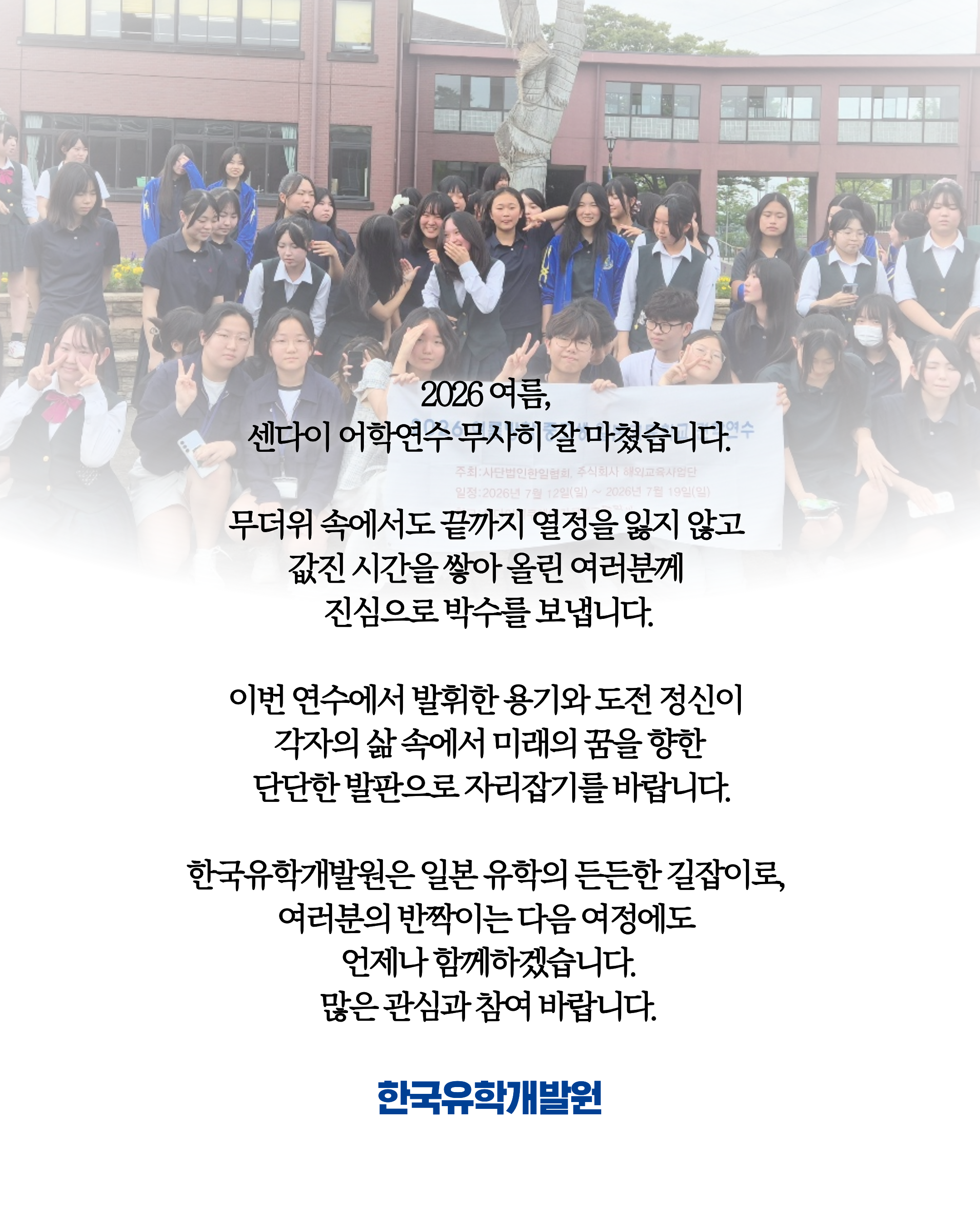 fbcef28587c25ba0f6bac25485bfd9c6_13.png