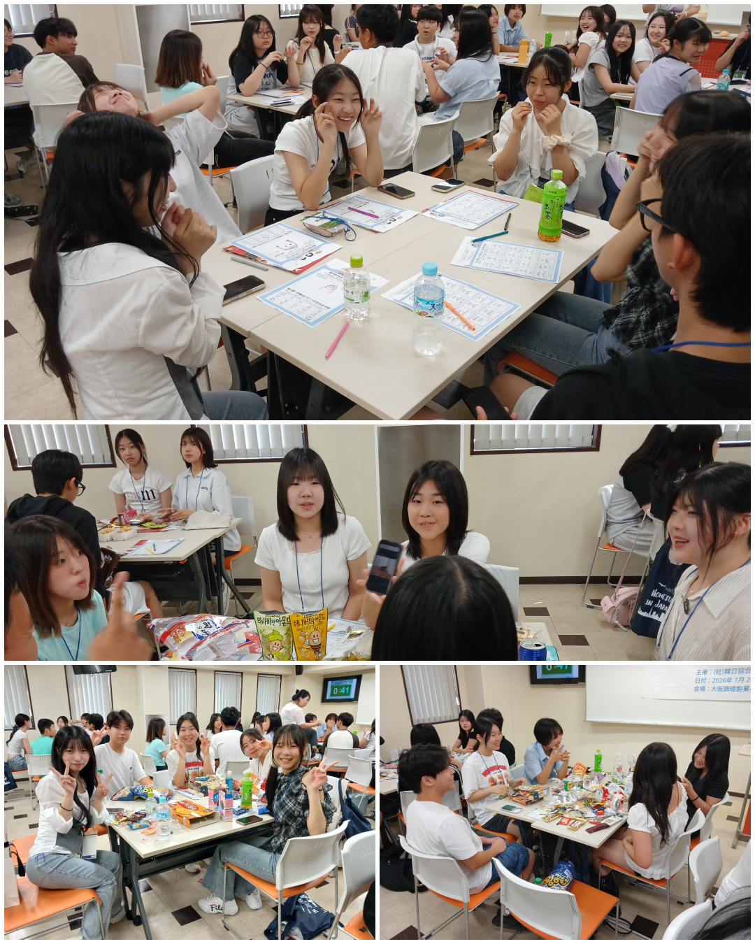 fbcef28587c25ba0f6bac25485bfd9c6_ok23.png