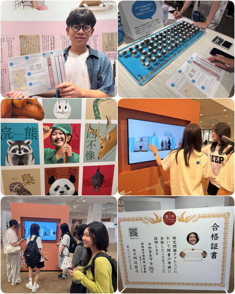 fbcef28587c25ba0f6bac25485bfd9c6_o2_16.png